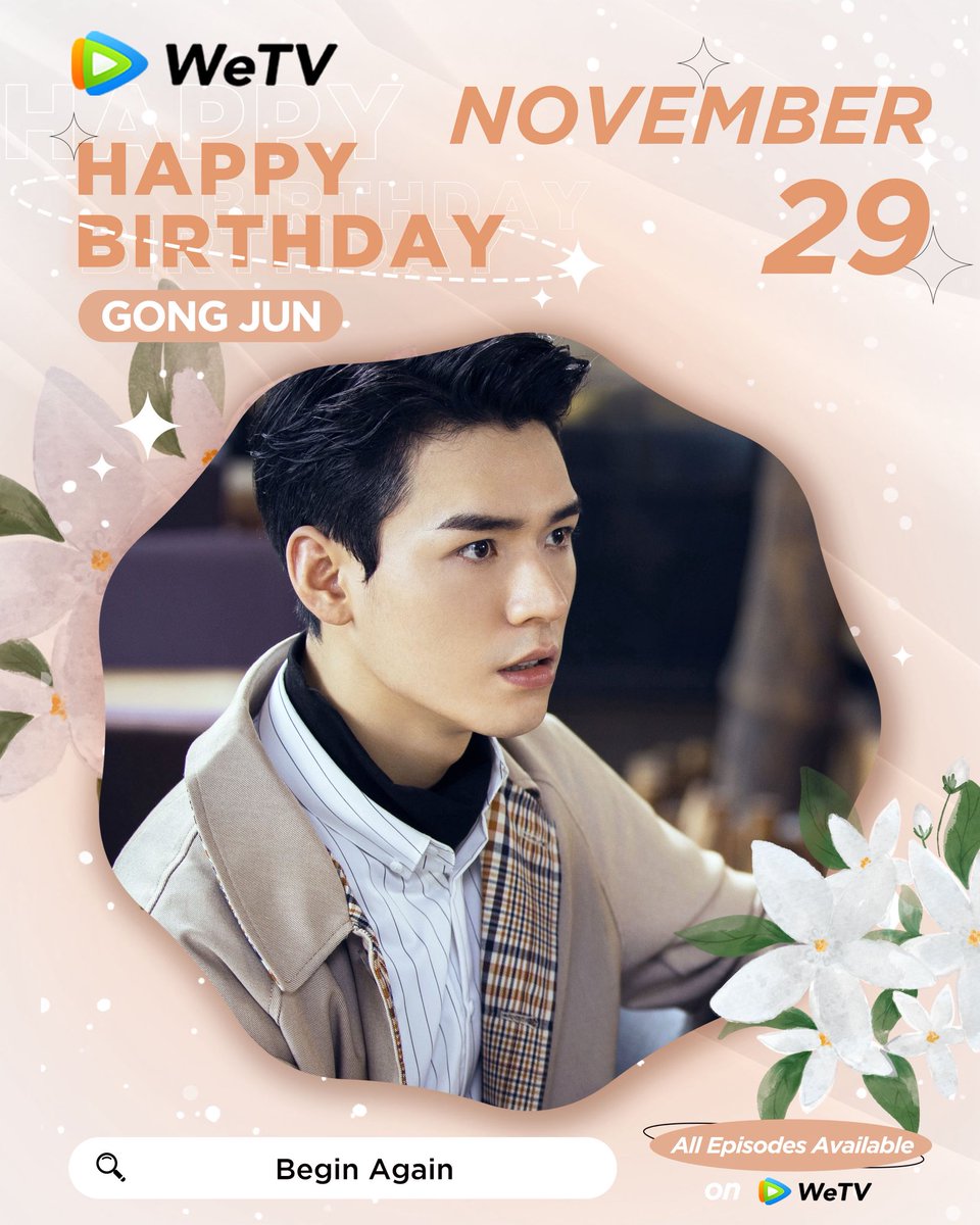 Happy Birthday to #GongJun 🎂😎

Love your performance in #WowTheWorld #BeginAgian #TheLoveEquations 

Looking forward to your new role in #BladeOfVengeance #HoldaCourtNow #TheTruth ✨

#龚俊 #地球超新鲜 #从结婚开始恋爱 #致我们甜甜的小美满 #白衣公卿 #我们与法庭的距离 #风过留痕
