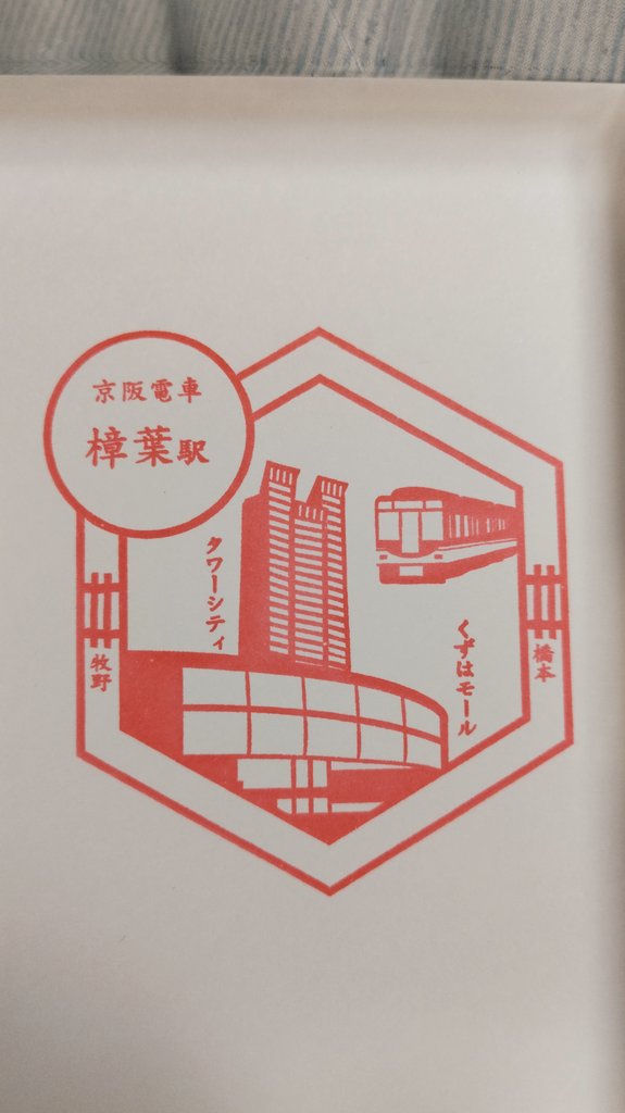 ai (@ai67736829) / Posts / X