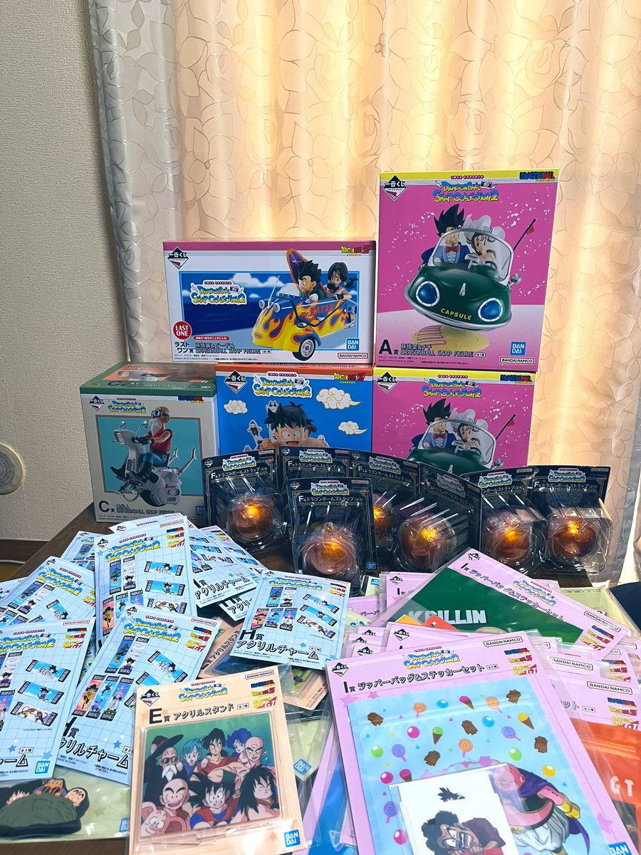 DipKatarina's tweet image. ドラゴンボール一番くじ引いてきました！
A賞当てるまで引いてたら気付けば合計61回引いてた🤣B賞無いし爆死しました😇
まさか残り全部ください言うとは思わなかったです🤣
B賞はポチります！👍
#一番くじドラゴンボールSC2
#本日の成果でーす
#一番くじ