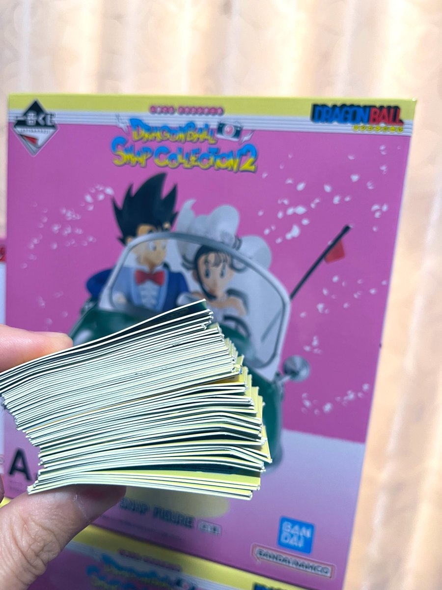 DipKatarina's tweet image. ドラゴンボール一番くじ引いてきました！
A賞当てるまで引いてたら気付けば合計61回引いてた🤣B賞無いし爆死しました😇
まさか残り全部ください言うとは思わなかったです🤣
B賞はポチります！👍
#一番くじドラゴンボールSC2
#本日の成果でーす
#一番くじ