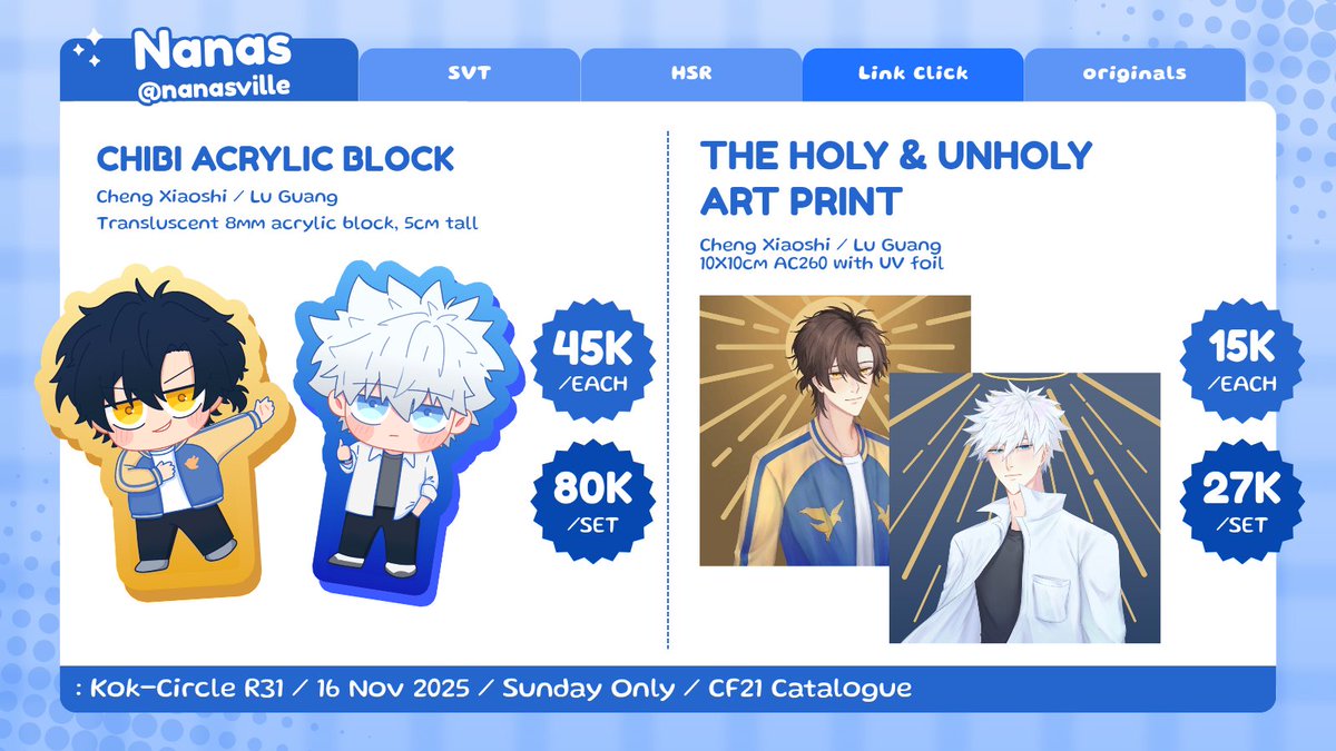 nanas • CF22 🔜 tweet media