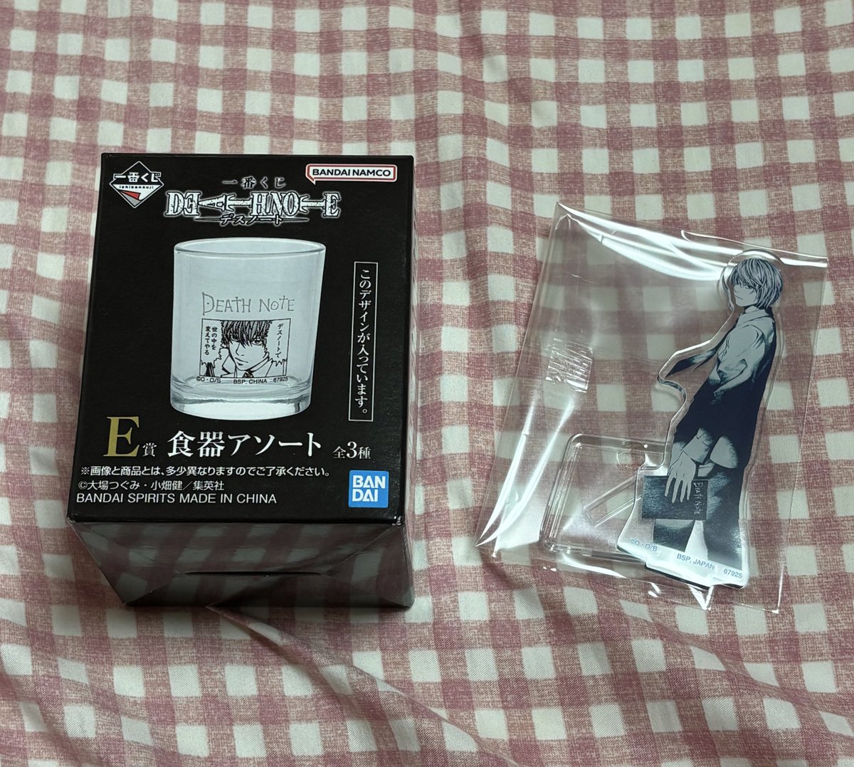 Yurie_071727's tweet photo. 【交換 買取】デスノート DEATH NOTE 一番くじ 

譲  画像のもの （ F賞 G賞 H賞 ）

求  リプ欄 or 790円+送料

全て郵送でのお取引となります。
すべて新品未開封のため、お気軽にお声がけ下さい🍀 https://t.co/56D8bPsdR8