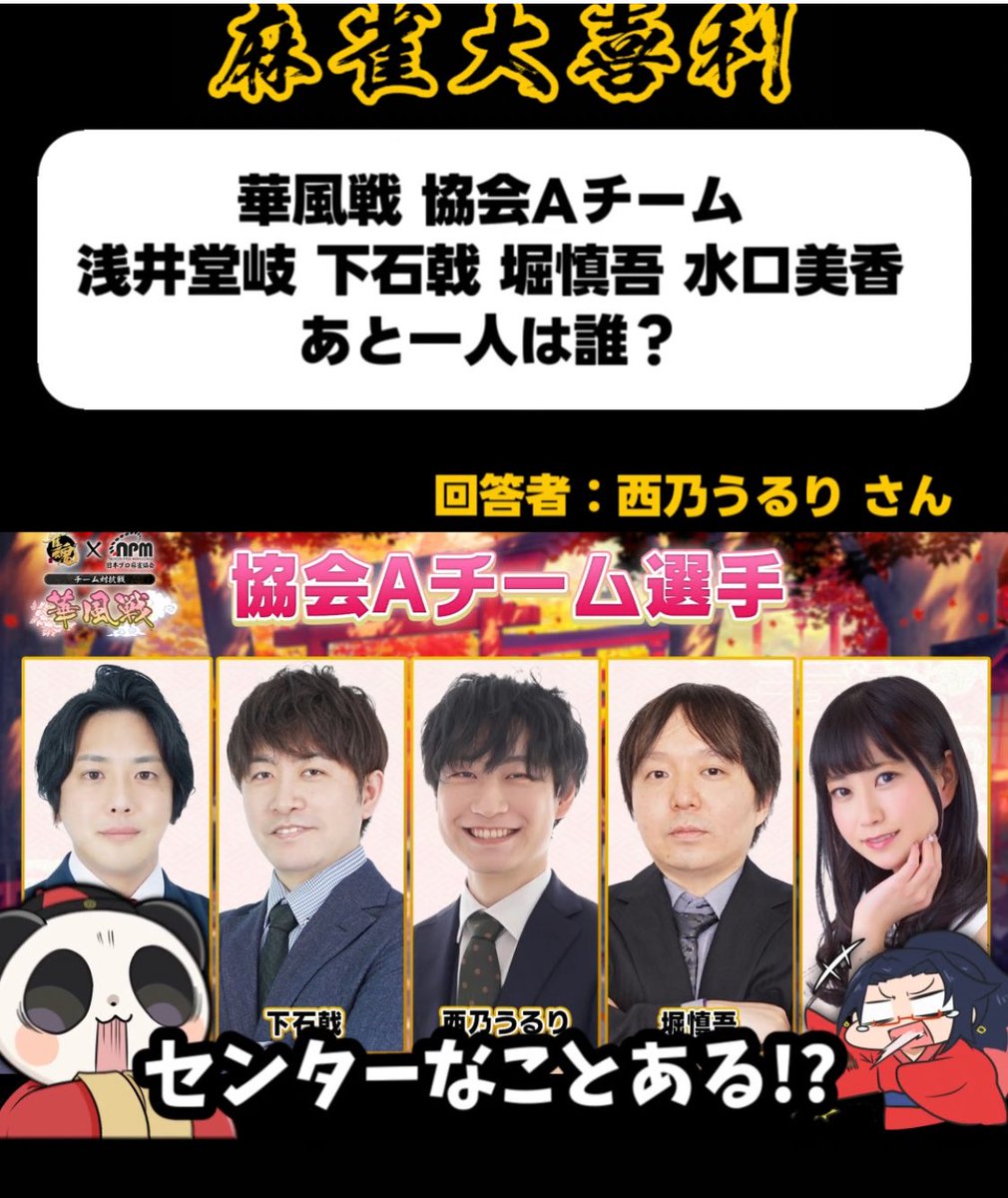 おもし令和 23- ZX-25R Full Exhaust CROSS SHORT ZERO 発売 – モリワキ