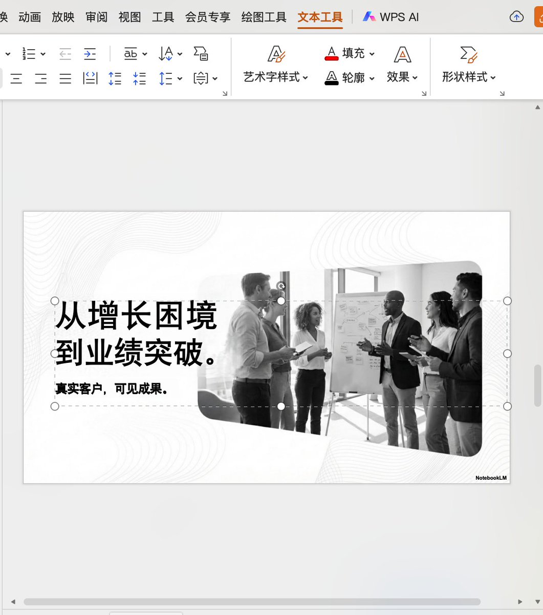 饼干哥哥AGI(2.0) tweet media