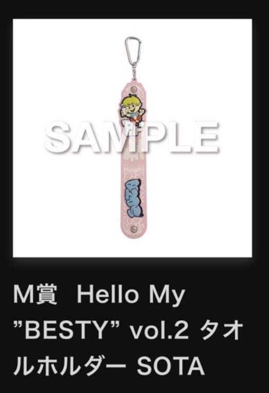 るぱ🍅🐢 tweet media