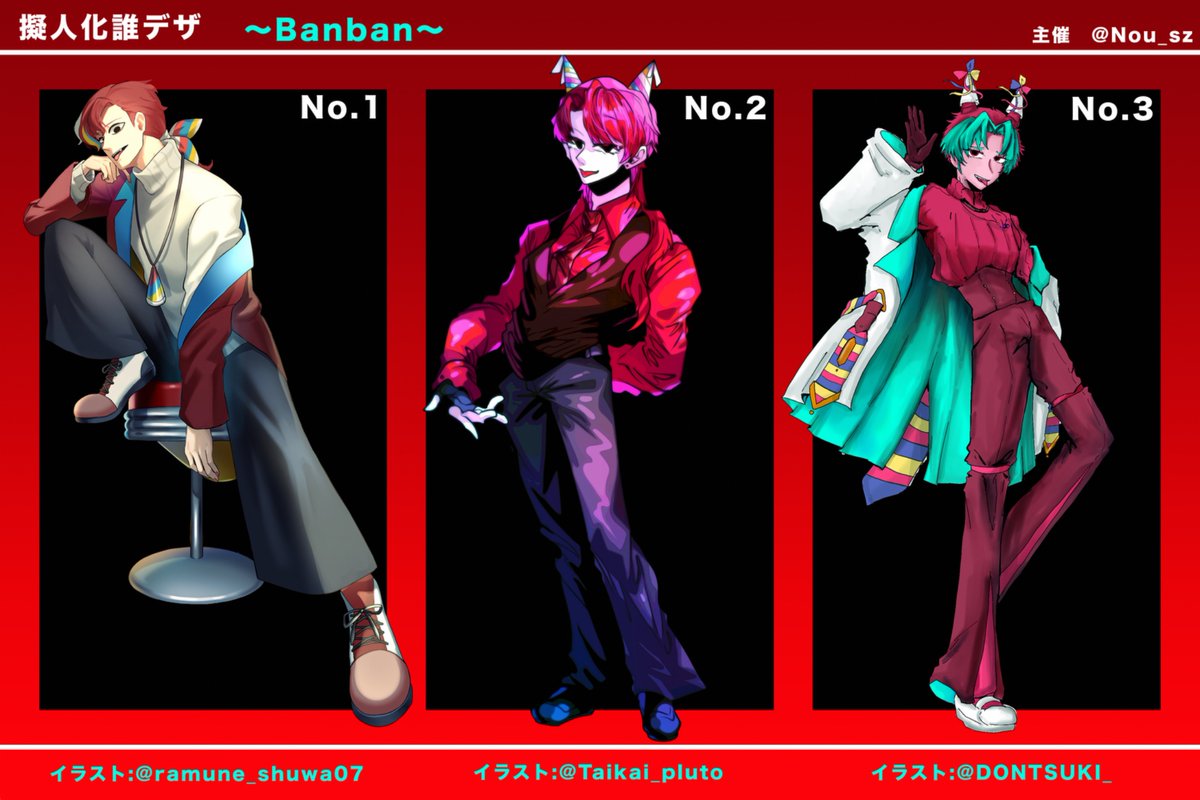 らむね様 オーダーページ さめのらむね (@ramune_shuwa07) / Posts / X