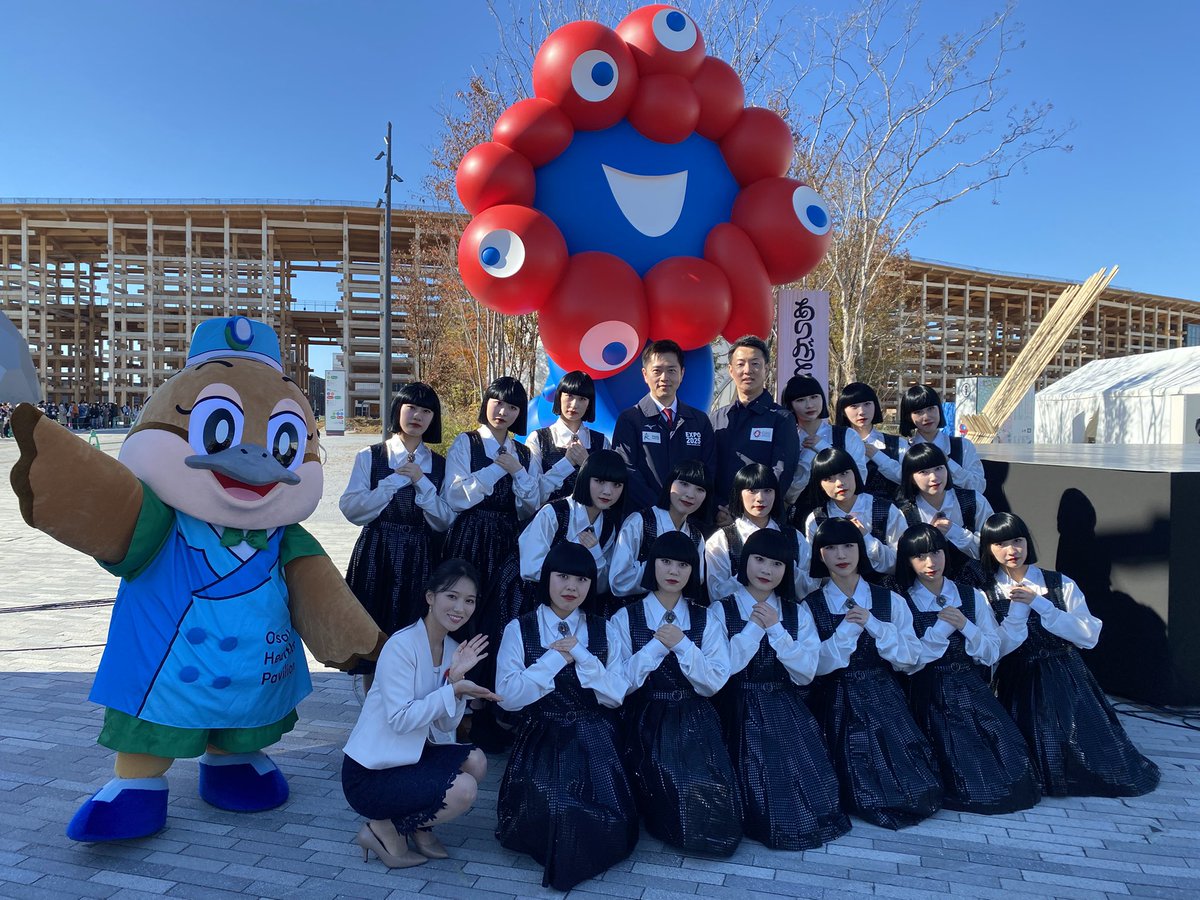 hiroyoshimura's tweet image. ミャクミャク、ありがとう。
夢洲旅立セレモニー。