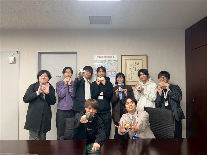 【大学生協×#OnigiriAction FOR JAPAN！】
日本の子どもたちに食支援を行うおにぎりアクションFOR JAPANが行われています！

目標の5万枚まであと少し！

おにぎりアクションについての詳細はこちらから！
onigiri-action.com
#大学生おにぎりアクション
#OnigiriAction