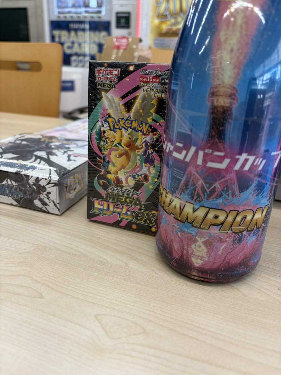 TSUTAYA五所川原店様からMEGAドリームexを提供していただきました！<a href="/tsutaya_gosyo/">TSUTAYA五所川原店　トレカ情報</a>