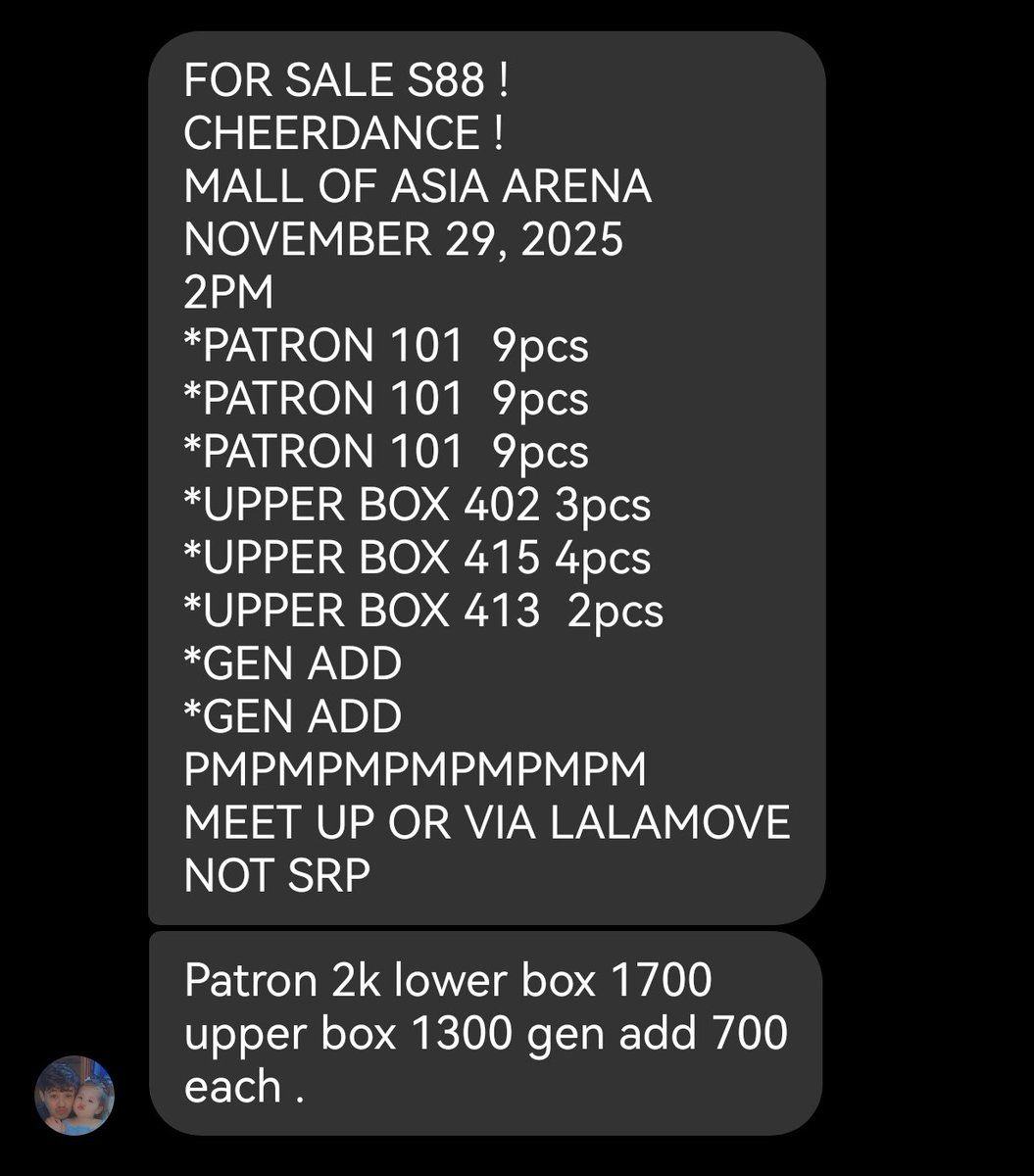 jerdepon's tweet photo. Kita niyo yan @smtickets ?? Juskooo! Awa na lang talagaaa! Hahaha #UAAPSeason88 #UAAPCDC2025 https://t.co/s2iGIp7DgV