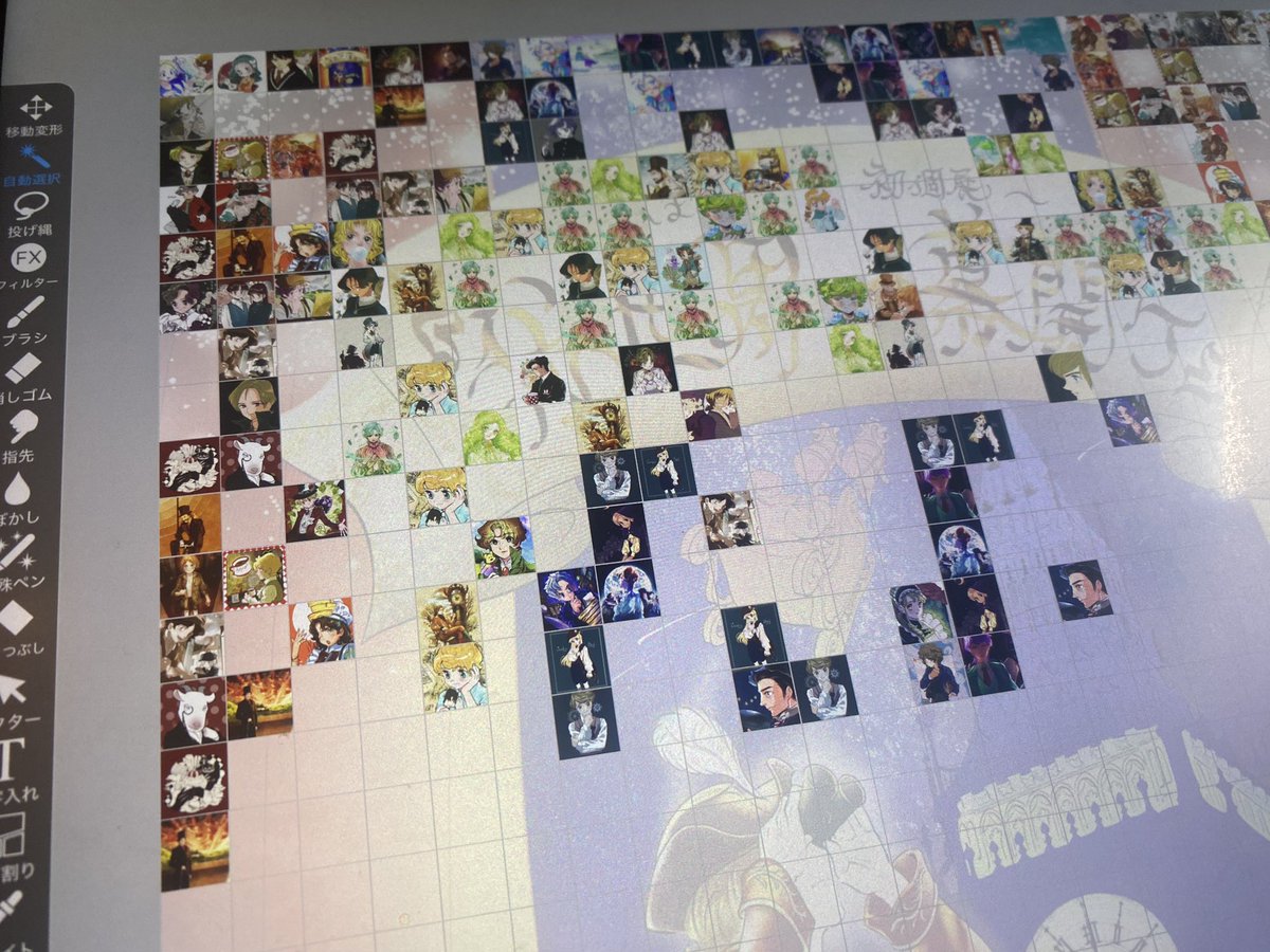 yu_kumazaki's tweet image. また土壇場で訳のわからんことやり始めてる😇　#モザイクアート #Ibis