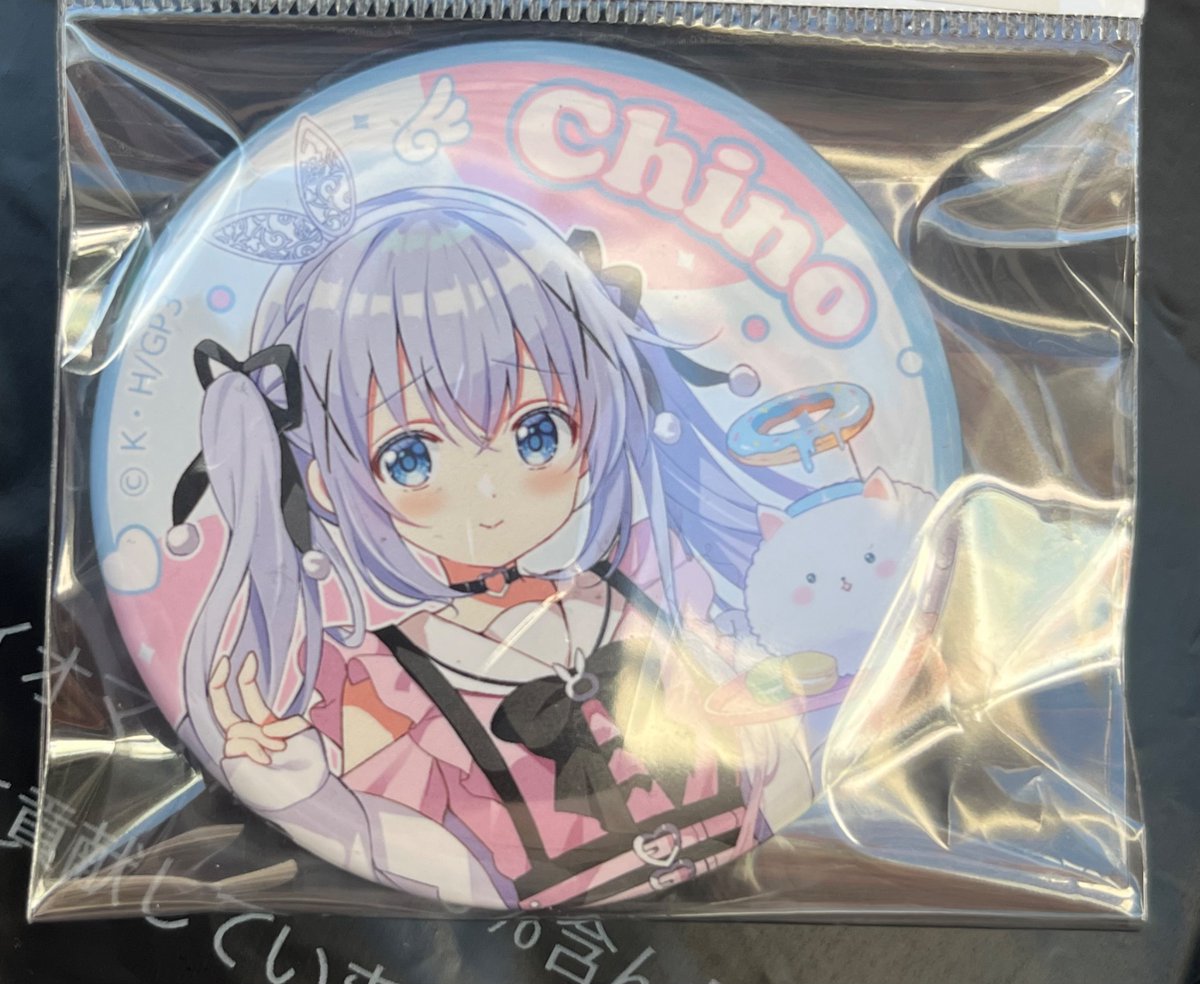 欲しかった缶バッジ見つけたが、やっぱチノちゃんだけレート高ぇ。