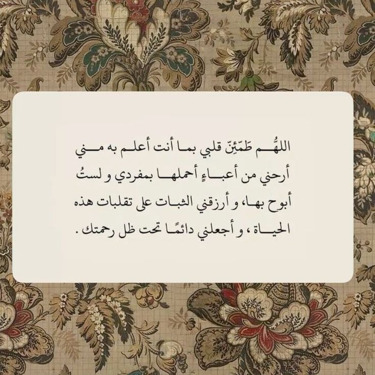 ما وراء المعرفة (@m3il9) on Twitter photo 
