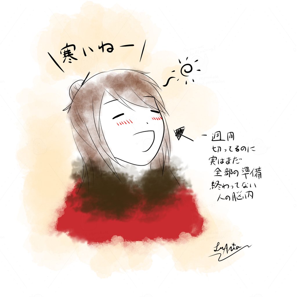 #陸Webオンリー
お品書き出来ました！（素敵なテンプレをお借りしました✨ありがとうございます🙏）
「く 03」にてスペースをいただいております。当日はどうぞよろしくお願いします☺
皆様の素敵なお陸を私もたくさん堪能したい〜💞