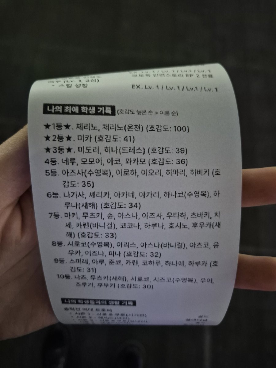 스탈로린 tweet media