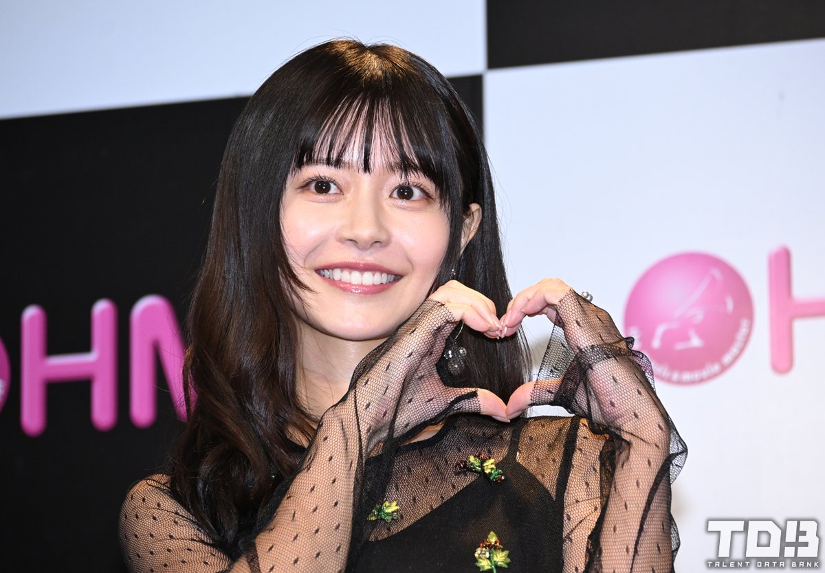 talent_databank's tweet photo. 『椛島光 Calendar 2026.01-2026.12』発売記念イベント

憧れの写真家・川島小鳥との撮影に「すごく楽しい夏の思い出ができた」と感無量！2025年は『表現の幅のチャレンジができた年』と充実した1年を振り返る

▼詳細はこちら
https://t.co/Fh8eRPcLhF

#椛島光
@hikari_k_mg https://t.co/wX8G5iEhwk
