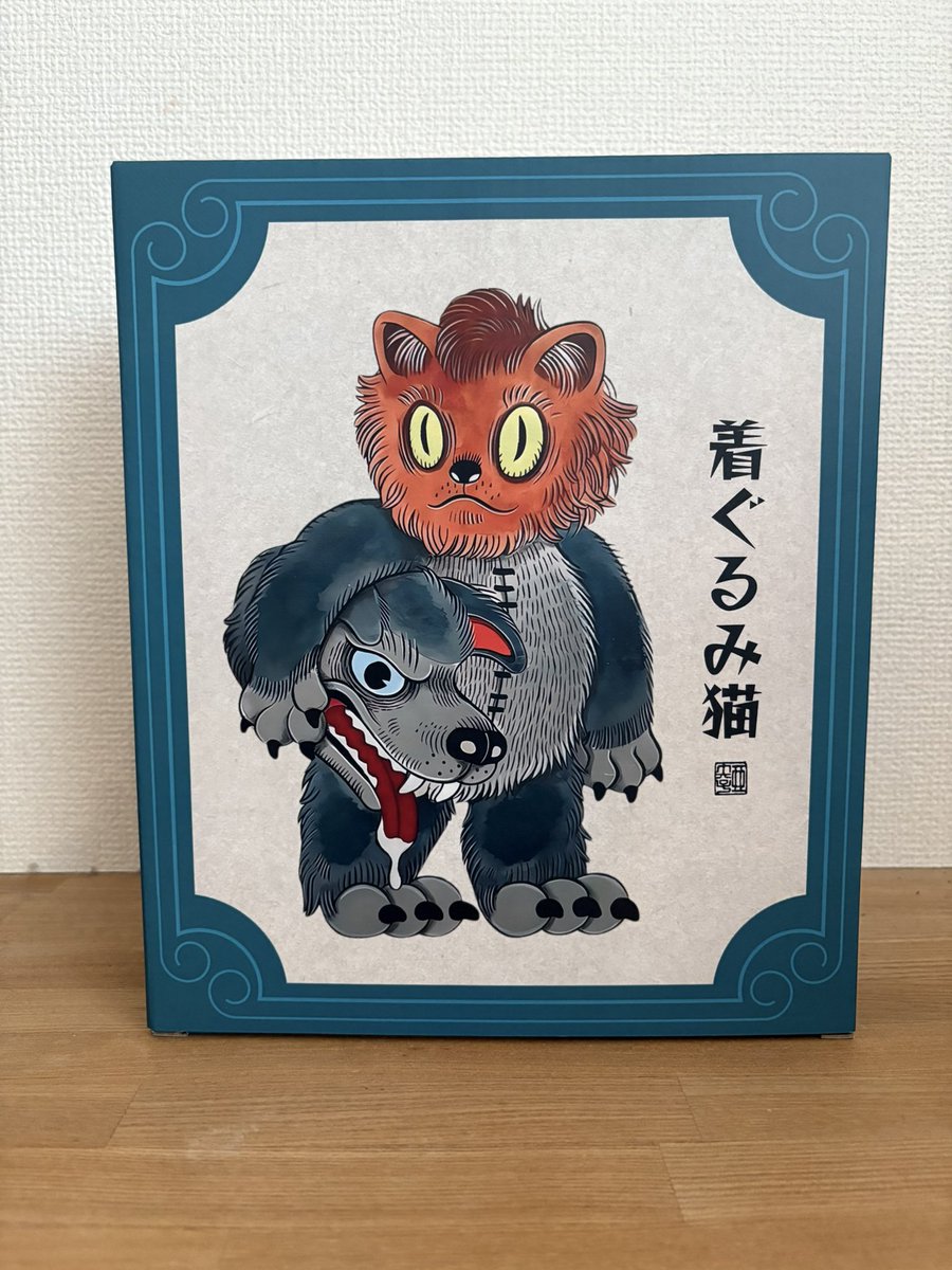 着ぐるみ猫ゲットしました！ 初石黒亜矢子先生のソフビです！ 今まで