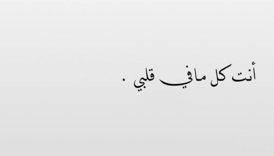ms_aml4's tweet photo. 🔒♾️ https://t.co/NMICxf0PCf