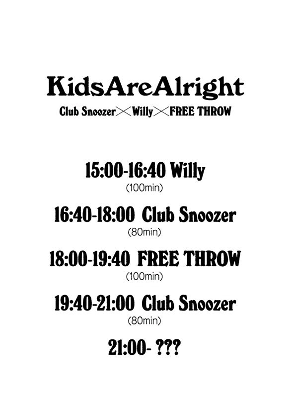 江ノ島向かってます。

みなさん、のちほどで。

オッパーラでお待ちしてます♪