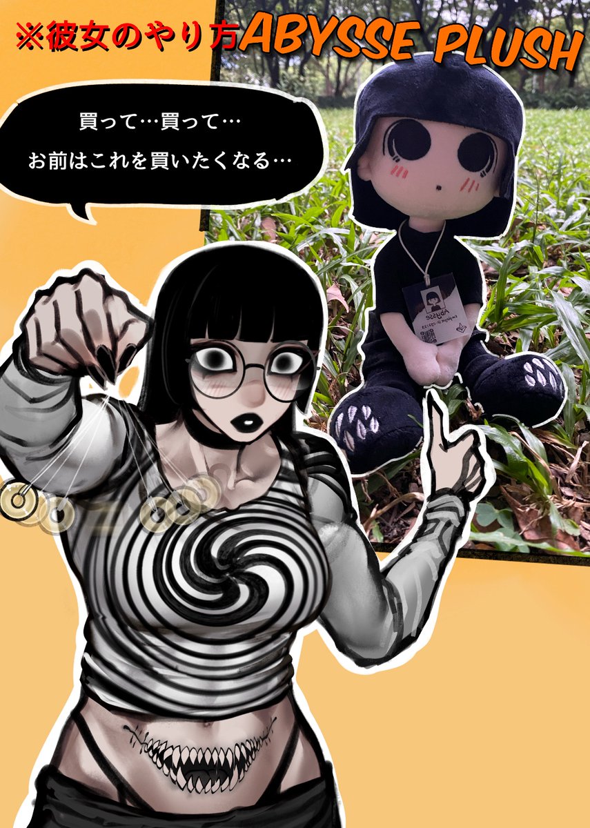 アヤキ (@aYaKi_blade_jp) / Posts / X