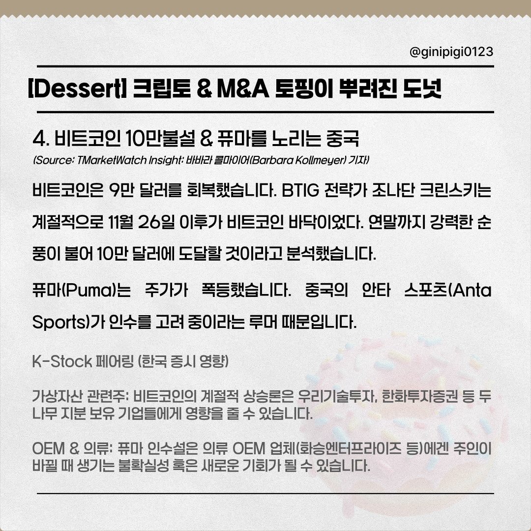 구글 유입 수록(TG:e10838).gan