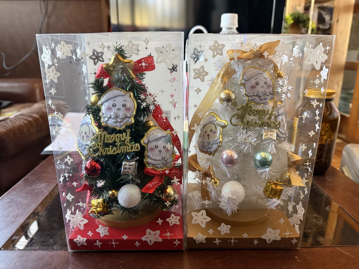 これがあれば今年は寂しくないな🤗