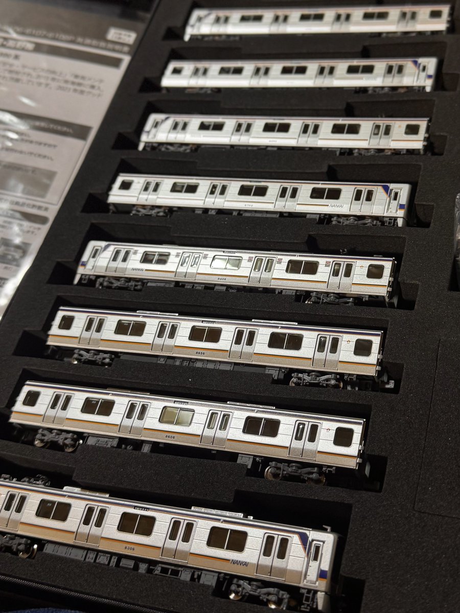 ビビ (@jo231531) / Posts / X