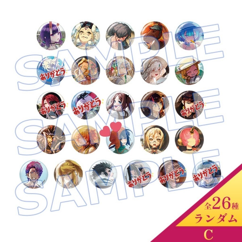 交換・譲渡】 FGO OVER THE SAME SKY 霊基召喚缶バッジ C 譲…画像参照