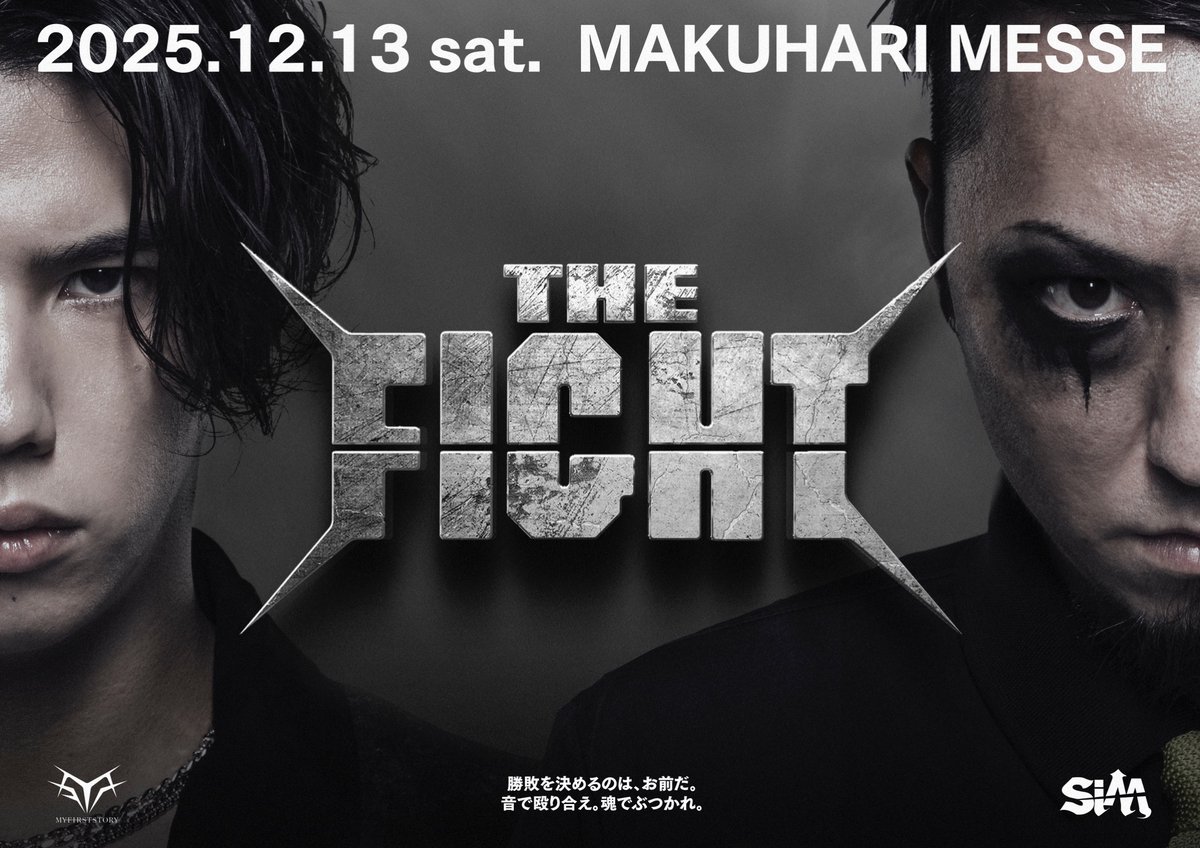 MY FIRST STORY (@MyFirstStory_of) / Posts / X