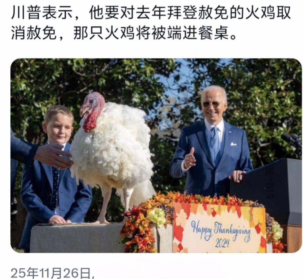 UI_Nya (@cantvvink) on Twitter photo 