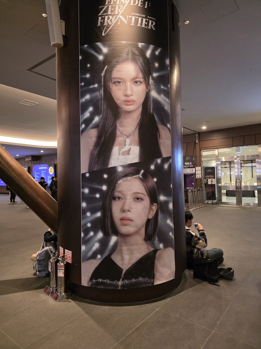 도착!!
#엔믹스 #엔믹스콘서트