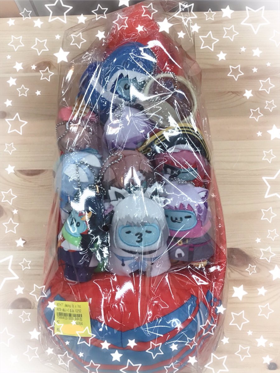 ファンダムアキバ です‼️ なぁんとぉ⁉️⁉️⁉️🔥🔥🔥 Among us ×ホロ