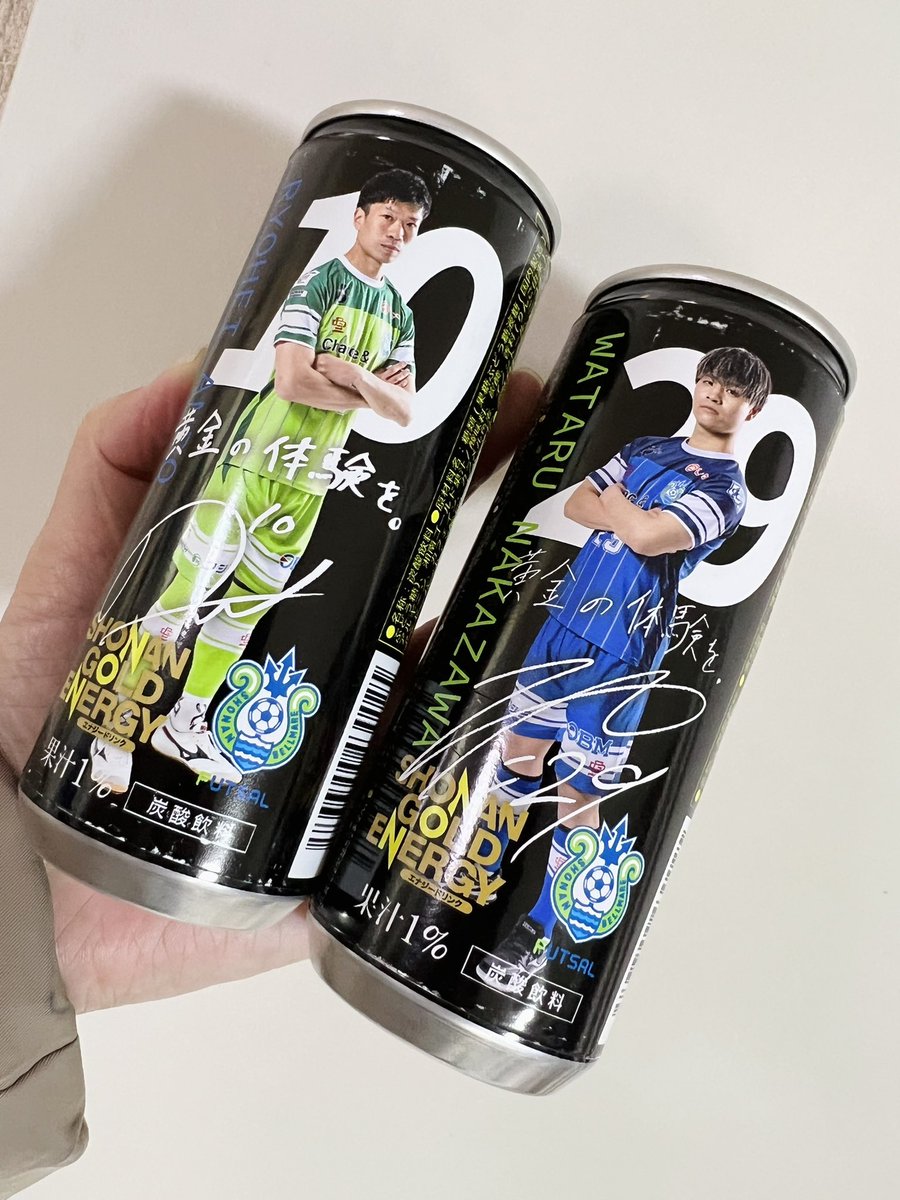 ことぶき町マーケット2025&amp;ワクワクお仕事たいけんフェスタに行ってきました！

毎年恒例のイベント！
今回は子ども達が仕事の体験ができる✨という、毎年何かしら“進化“してますね！

顔馴染みな方々にも会えて元気チャージ✨できた〜🙌

#株式会社古川