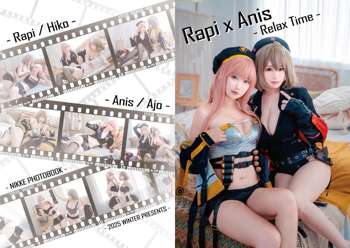 HIKO和 阿兆Ajo 的NIKKE新刊～
Rapi &amp; Anis的relax time 
在 #AFASG 等著大家✨✨✨✨

攤位編號【Ｂ32】 - TW COS

另外也有PSG、馬娘、其他NIKKE寫真書
還有拍立得！❤️
.
#AFASG25
