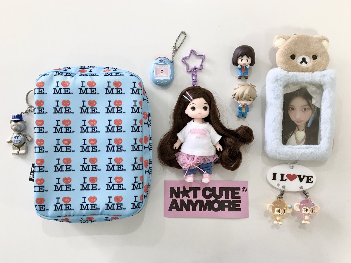 N⚝T CUTE ANYMORE !