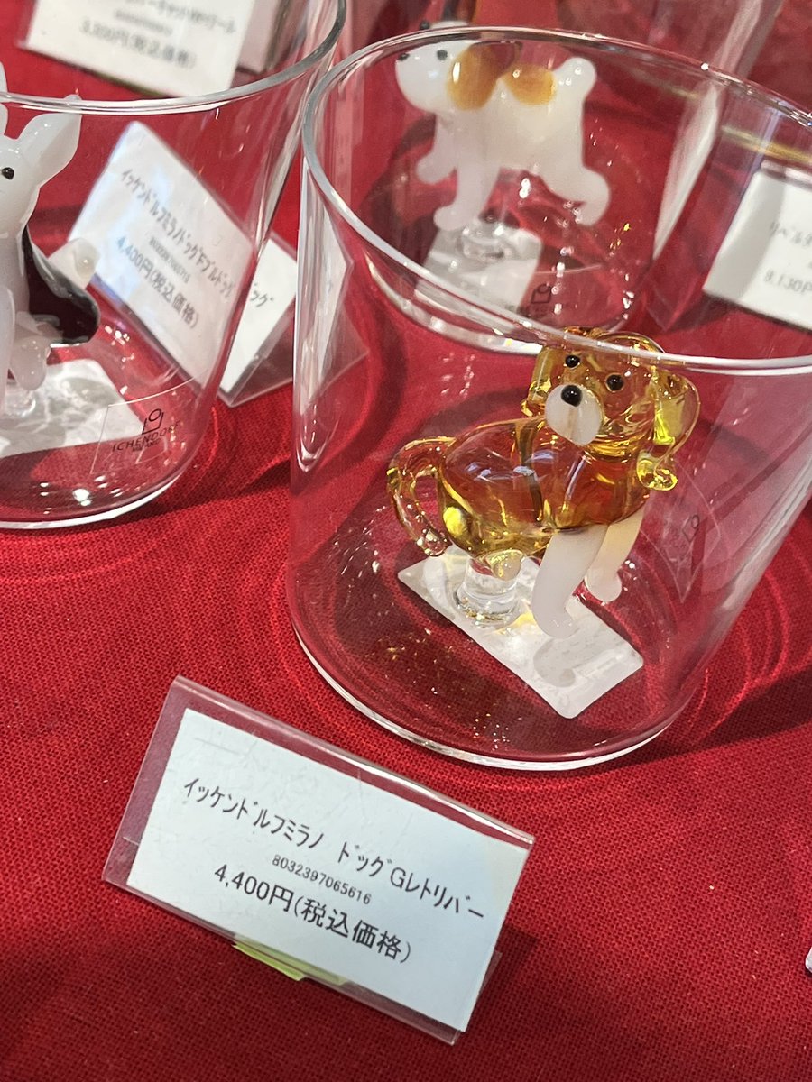 るた君 tweet media