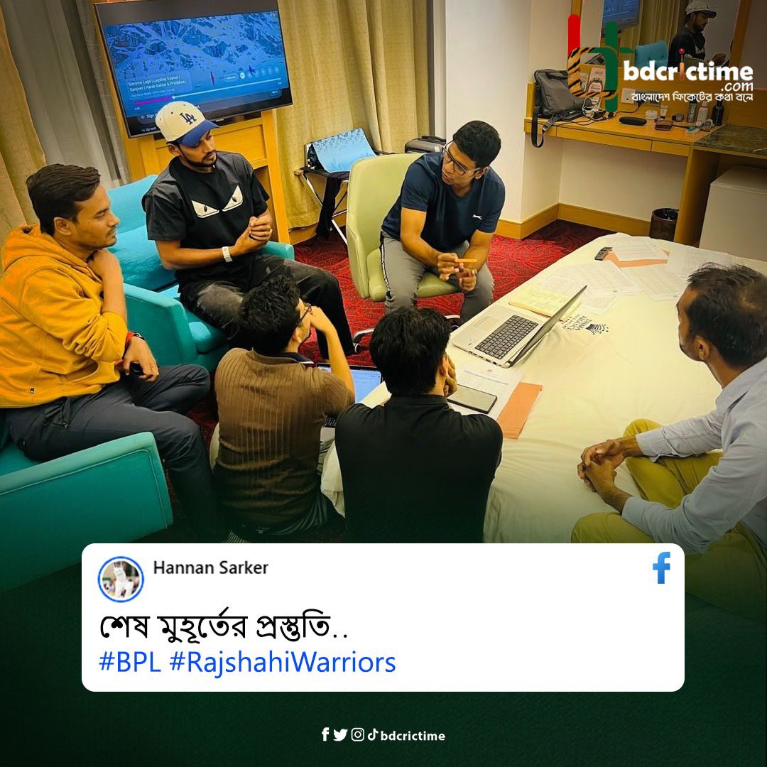 নিলামের আগে শেষ মুহূর্তের ছক কষছে রাজশাহী ওয়ারিয়র্স 

#BPL2026 #BPLAuction #BDCricTime