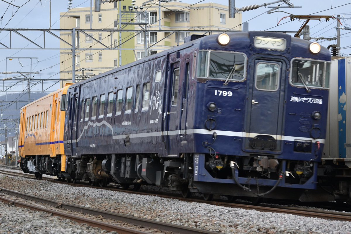 Post by HOKUTO183 on X: 1812運用開始