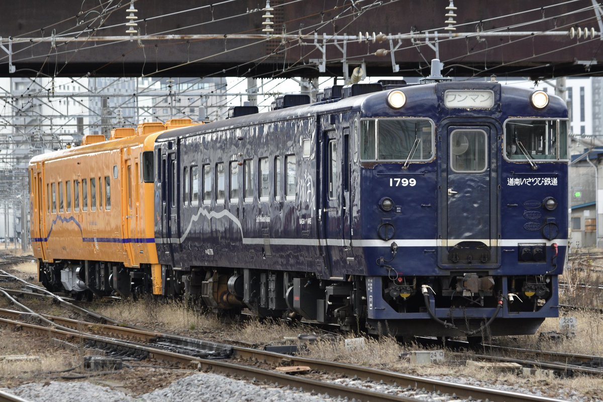 Post by HOKUTO183 on X: 1812運用開始