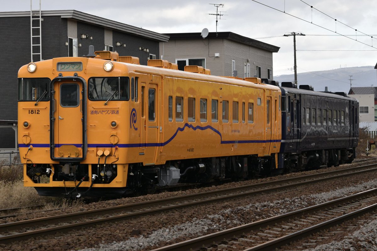なっつ Post by HOKUTO183 on X: 1812運用開始