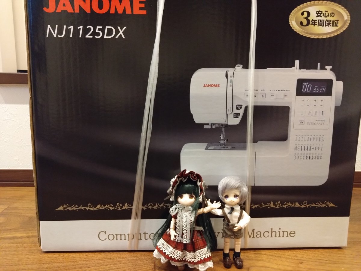hisyo12's tweet photo. ミシン買っちゃった
来年から幼稚園なので、今のうちに慣れておかなくちゃ https://t.co/a6TnTWiQLF