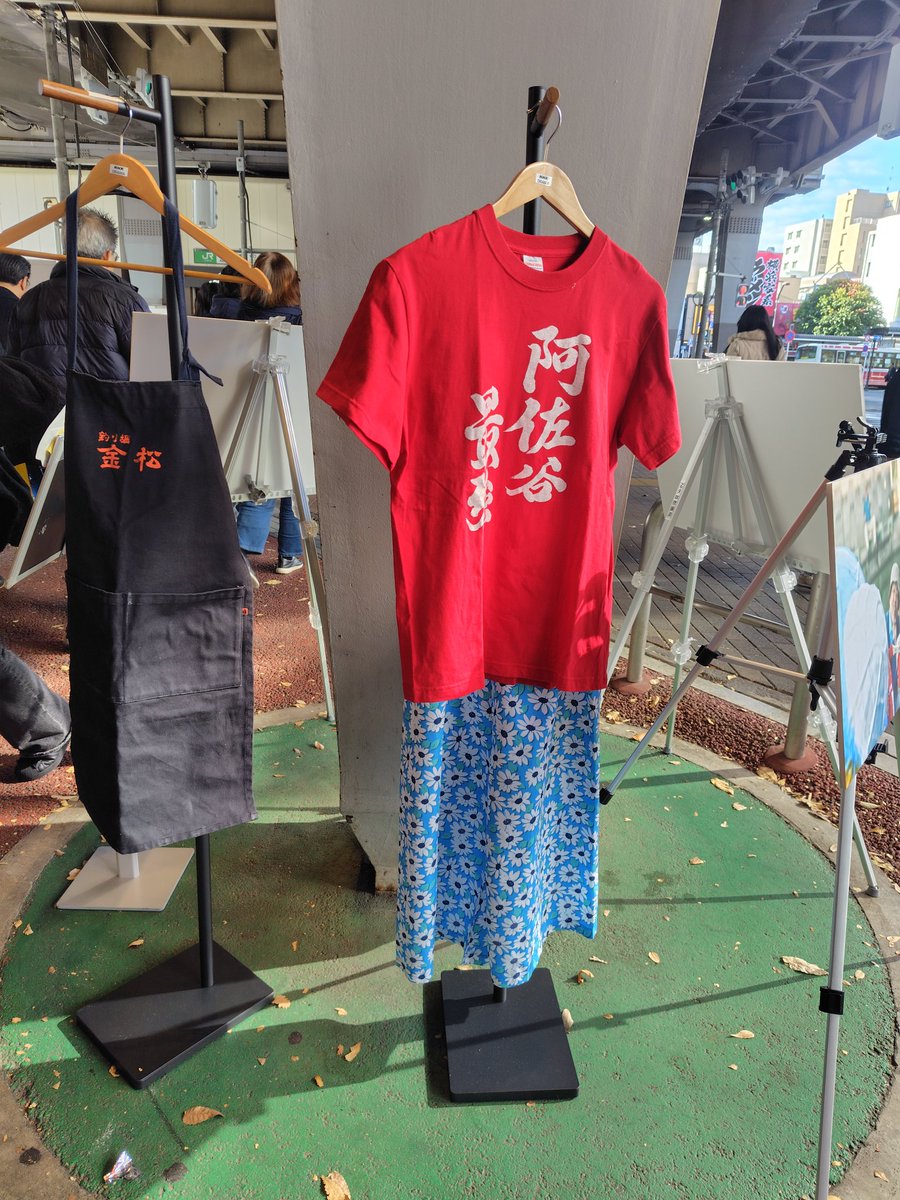 t_libre2021's tweet image. 展示小道具チョイスが神✨ファンの心を揺さぶる、いろんなシーンがよみがえる品々ばかり🙏🥲 #ひらやすみ