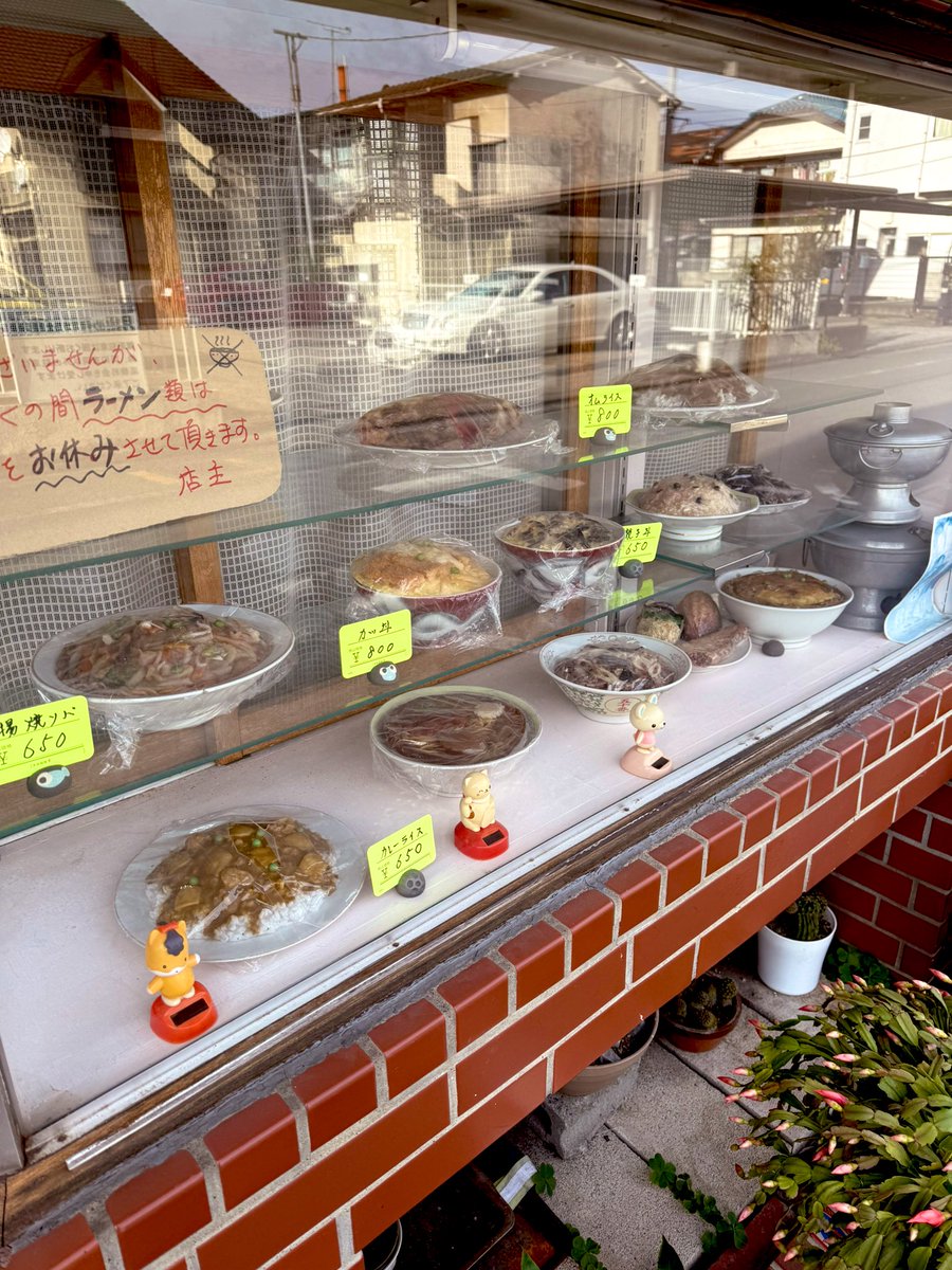 食品サンプルと価格が昭和すぎる…