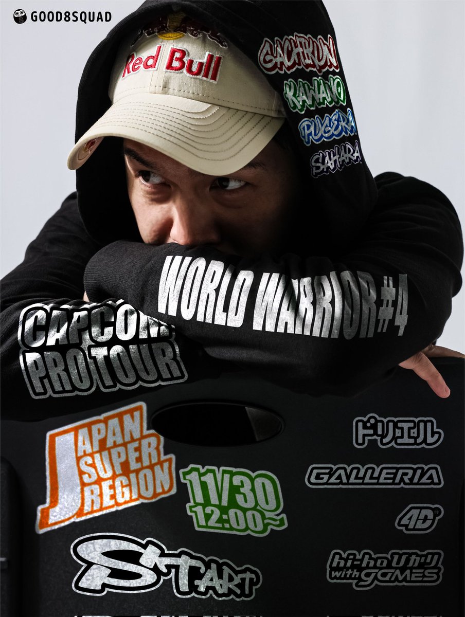 Good 8 Squad / G8S 🎱 (@good8squad) / Posts / X