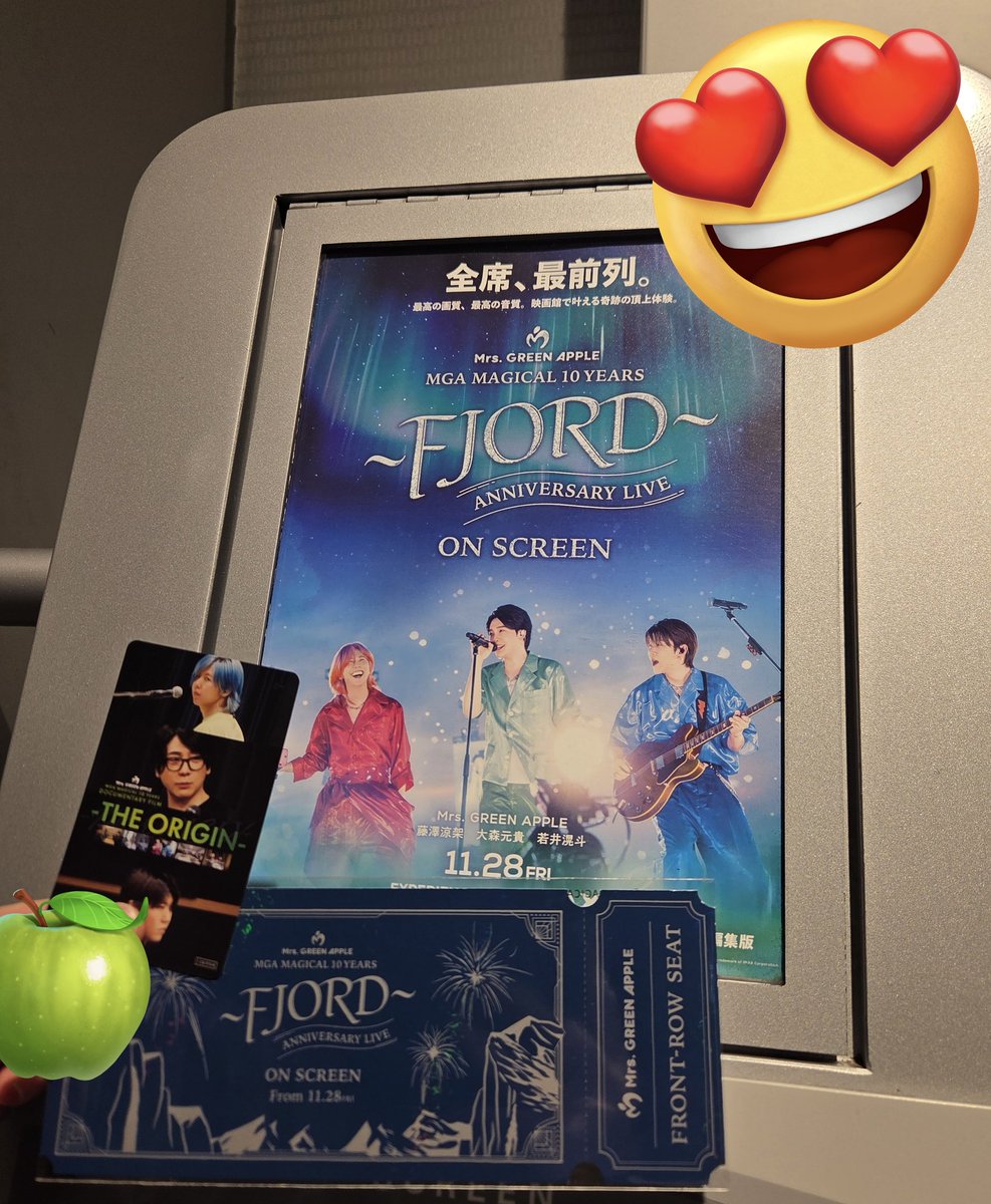 MGA_THEORIGIN #MGA_FJORD