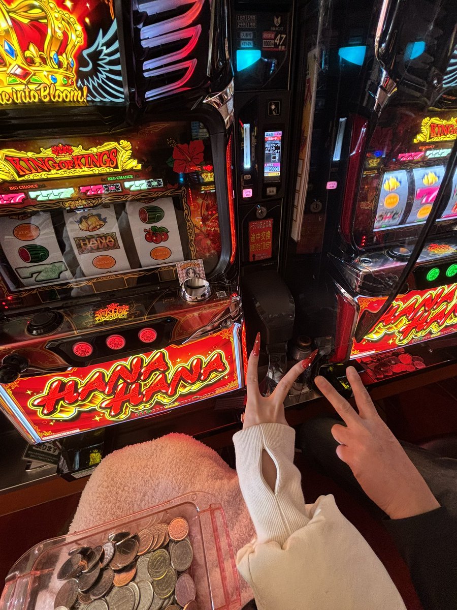 ㈱にゃんにゃんちゃん 戻りました~!! 午後からも頑張るよ~٩( 'ω' )و⟡꙳ ハナハナ⟡꙳ 2000枚