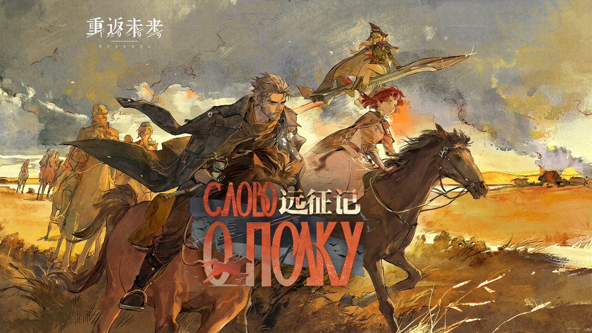 八咫烏Merui (@yatagarasu_meru) on X