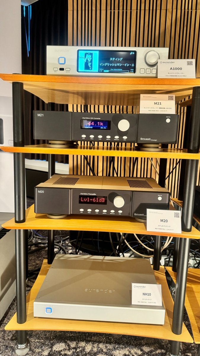 emilai_inc's tweet photo. 【エミライ出展中】オーディオセッション in OSAKA 2025

システムをご紹介！
スピーカーは「PMC prophecy9」使用しています。
TKPガーデンシティPREMIUM心斎橋4Fでお待ちしております！

●登場予定ブランド
#Aurender #PMC #WiiM #SilentPower #Benchmark #artnovion #Bricasti など

●イベント詳細
https://t.co/uYoW91NqWf