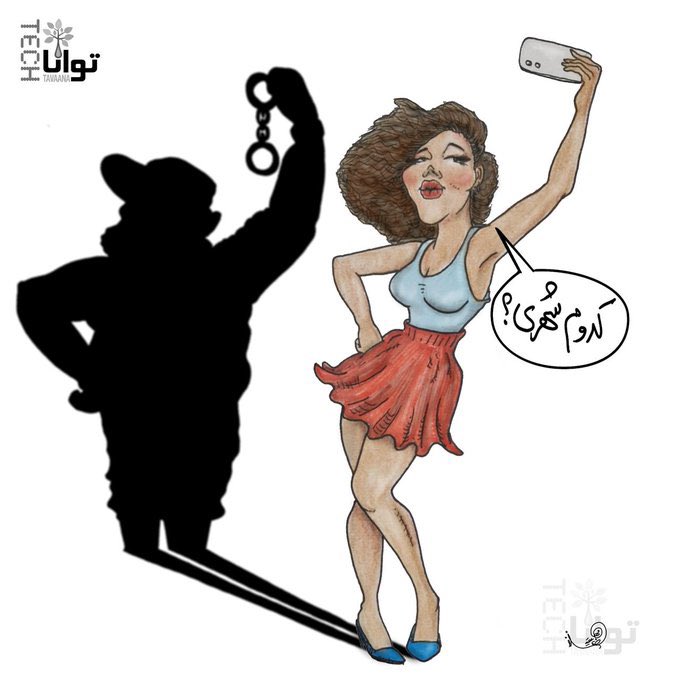 pink4iran's tweet image. بحث لوکیشن توییتر سیاسی به کنار ناراحت شدم برای اونایی که با رویای یه داف روزمره‌نویس شب‌ها چشم به اسکرین و دست در تنبان بودند و حالا فهمیدند سید‌یاسر از مقداد پشت اکانت بوده! 
Oh boy! 😮‍💨