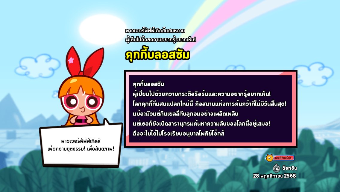 ไดฟูกุก tweet media